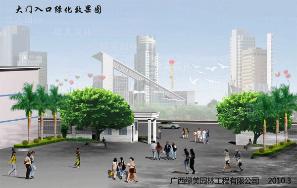 廠區大門入口綠化效果圖